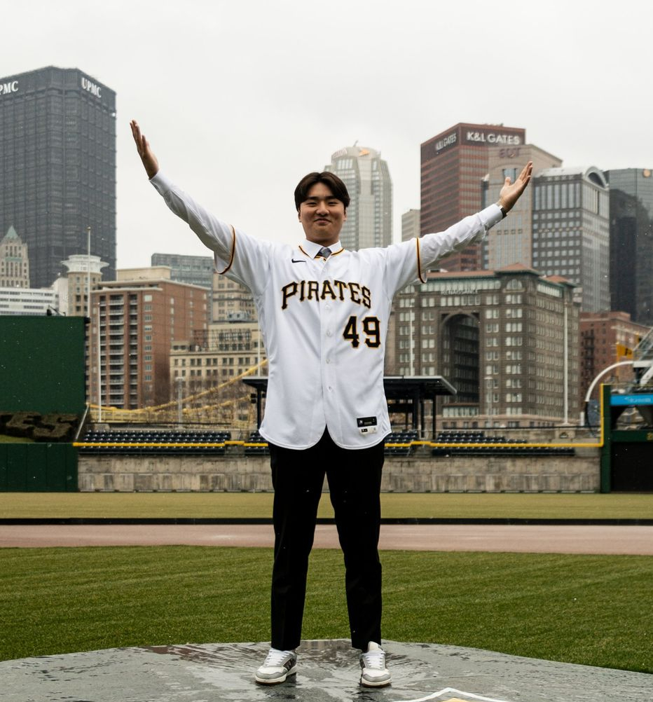 Breaking Down the Updated 2024 MLB Pirates Pipeline Top-30 Prospects